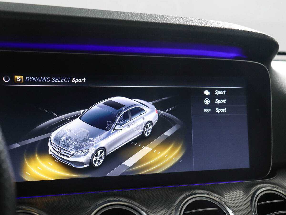 Б/У Мерседес-Бенц Е-Класс 2018 года. Фото: #18