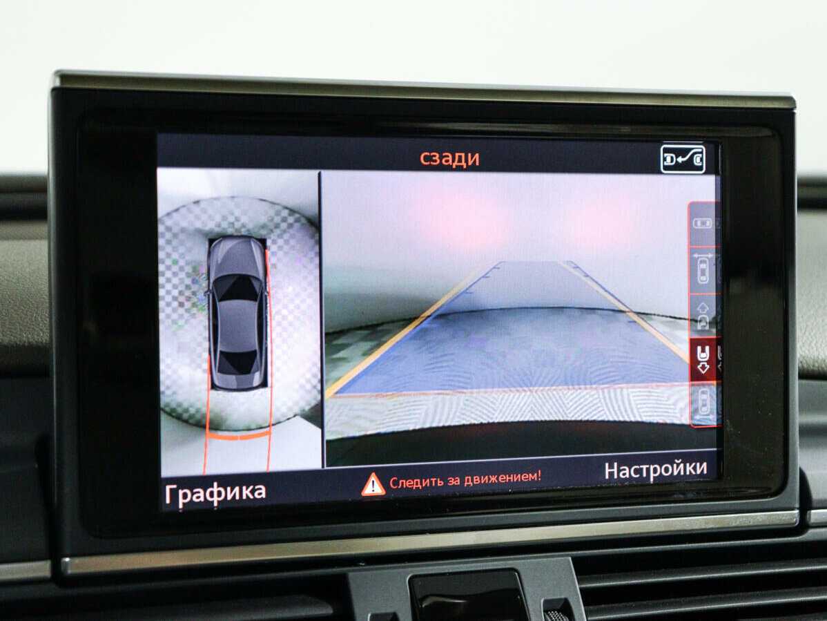 Б/У Ауди А6 2017 года. Фото: #18