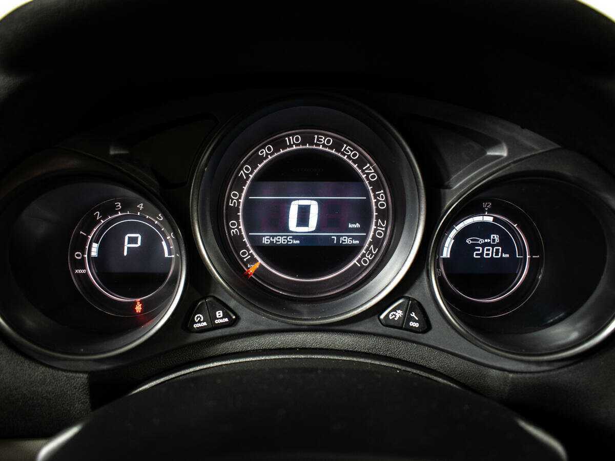 Б/У Ситроен Ц4 2011 года. Фото: #11