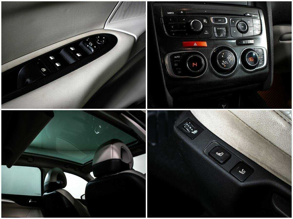 Б/У Ситроен Ц4 2011 года. Фото: #12