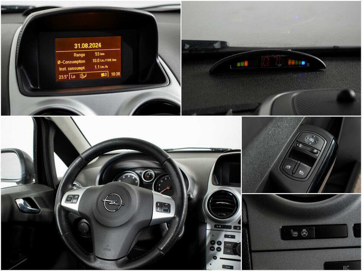 Б/У Опель Корса 2008 года. Фото: #12