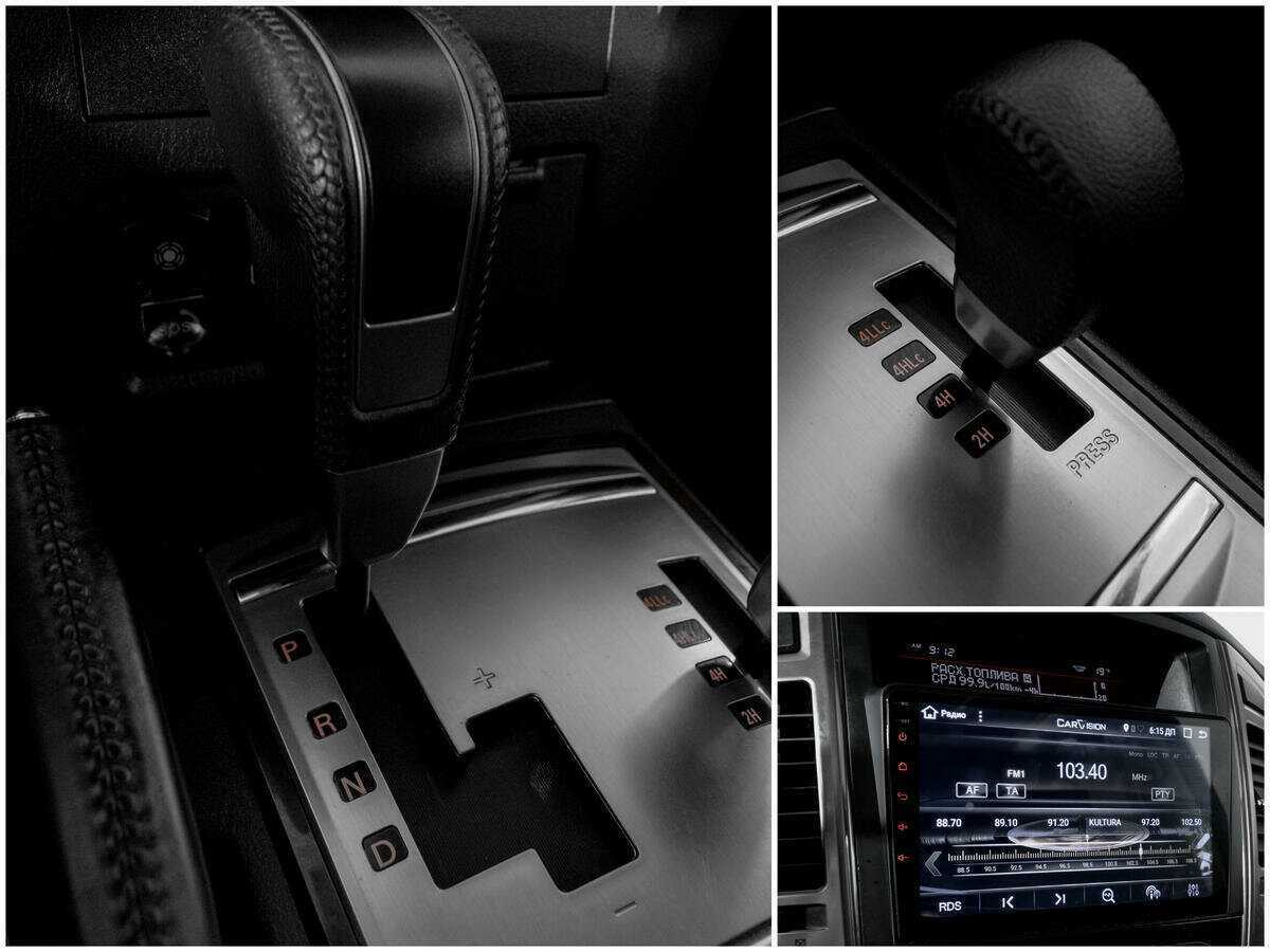 Б/У Митсубиши Паджеро 2021 года. Фото: #12