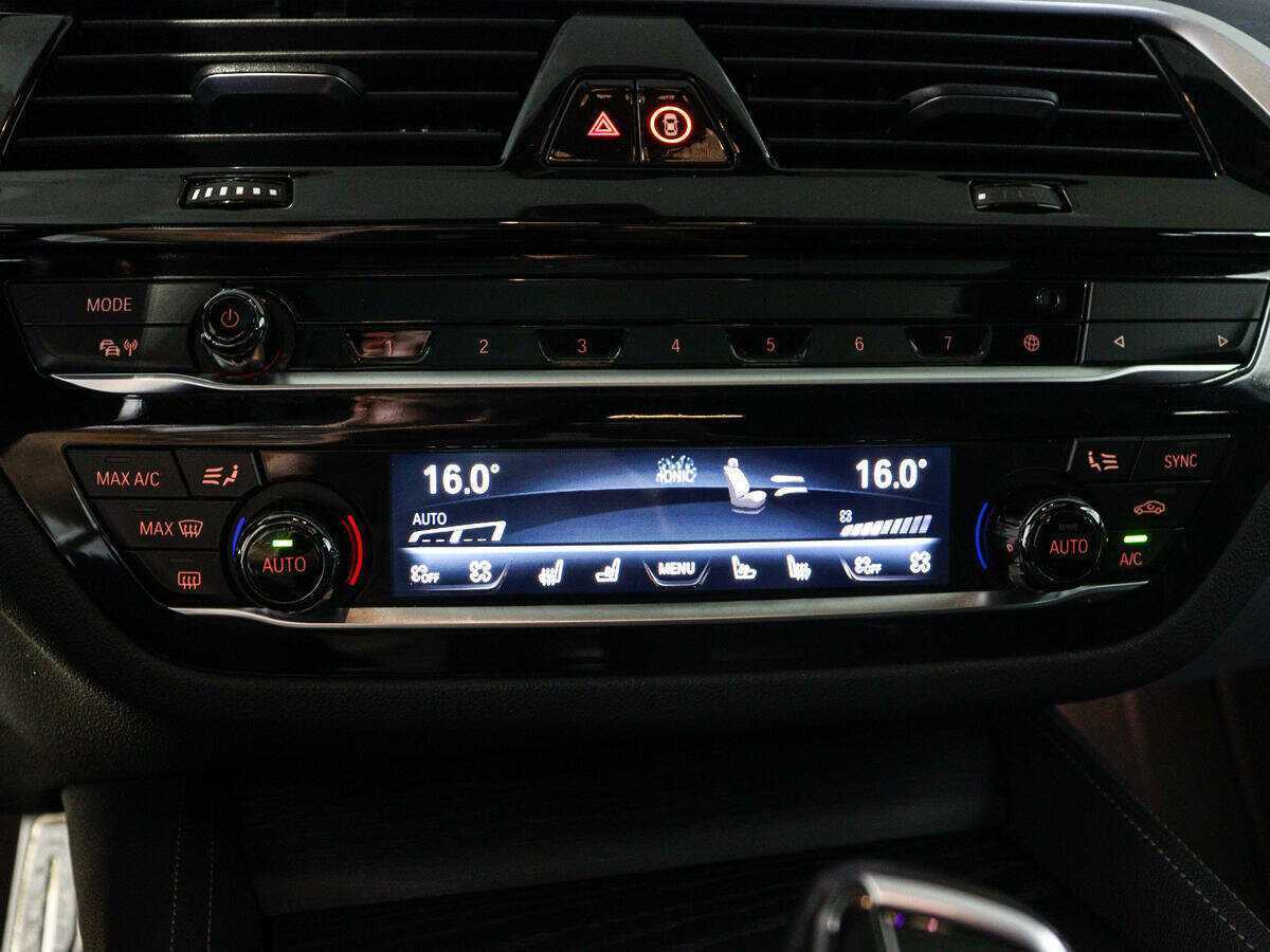 Б/У БМВ 5 серии 2021 года. Фото: #24