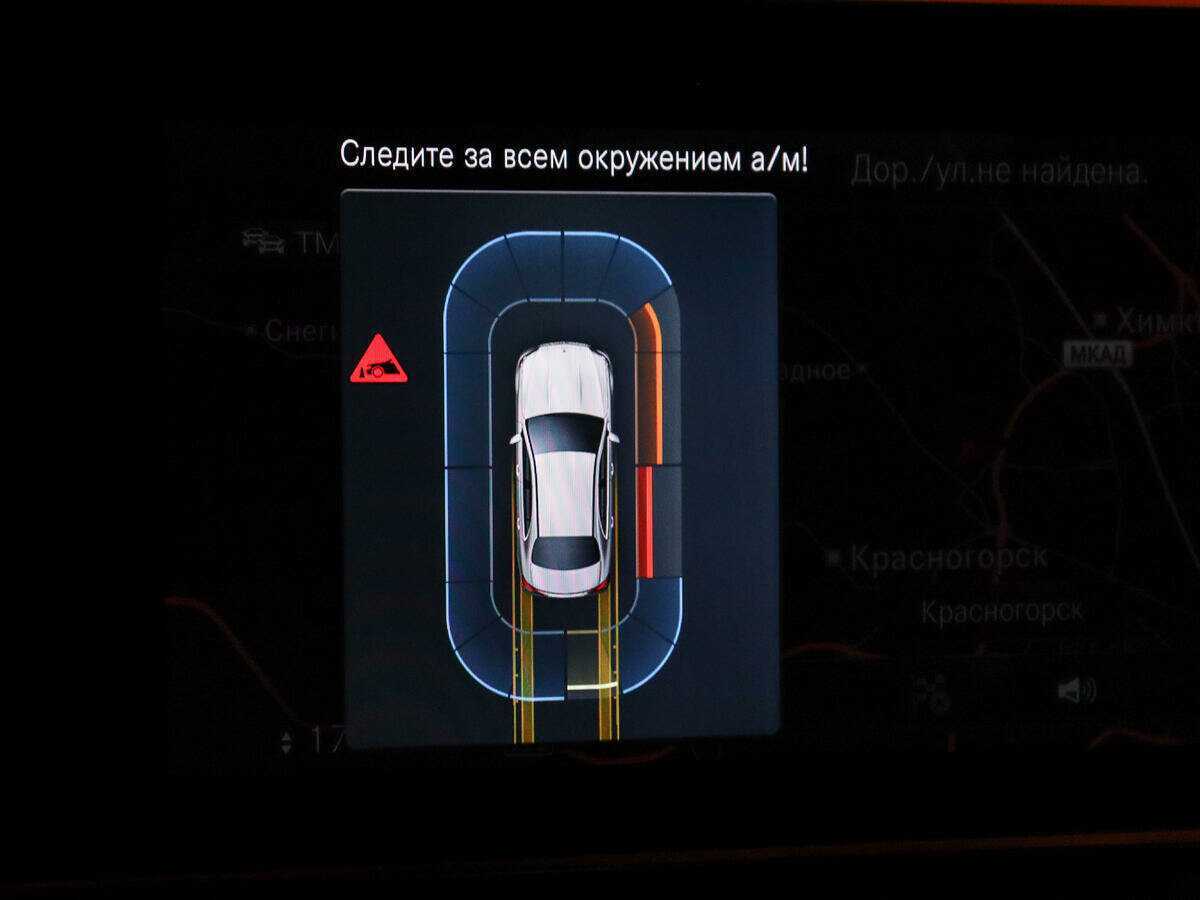 Б/У Мерседес-Бенц Е-Класс 2020 года. Фото: #17