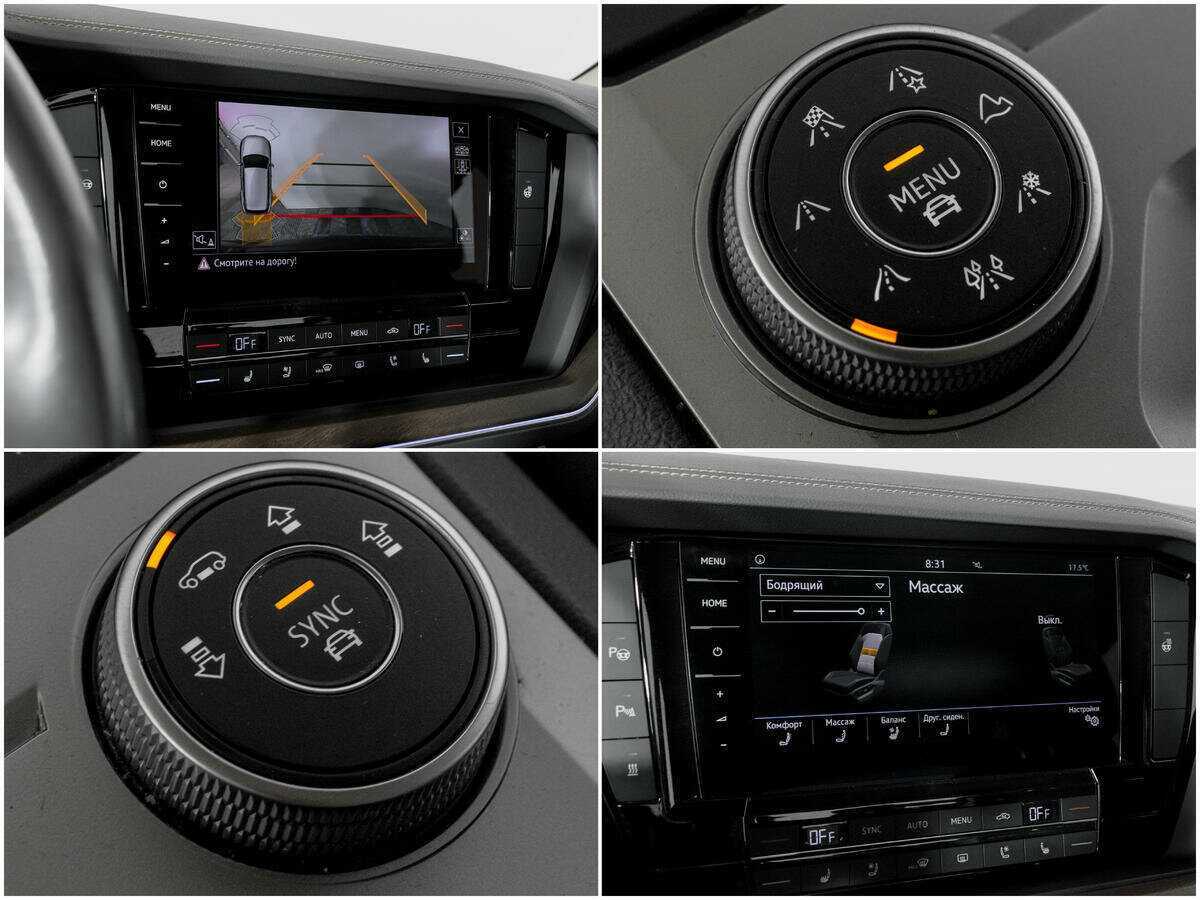 Б/У Фольксваген Туарег 2018 года. Фото: #13