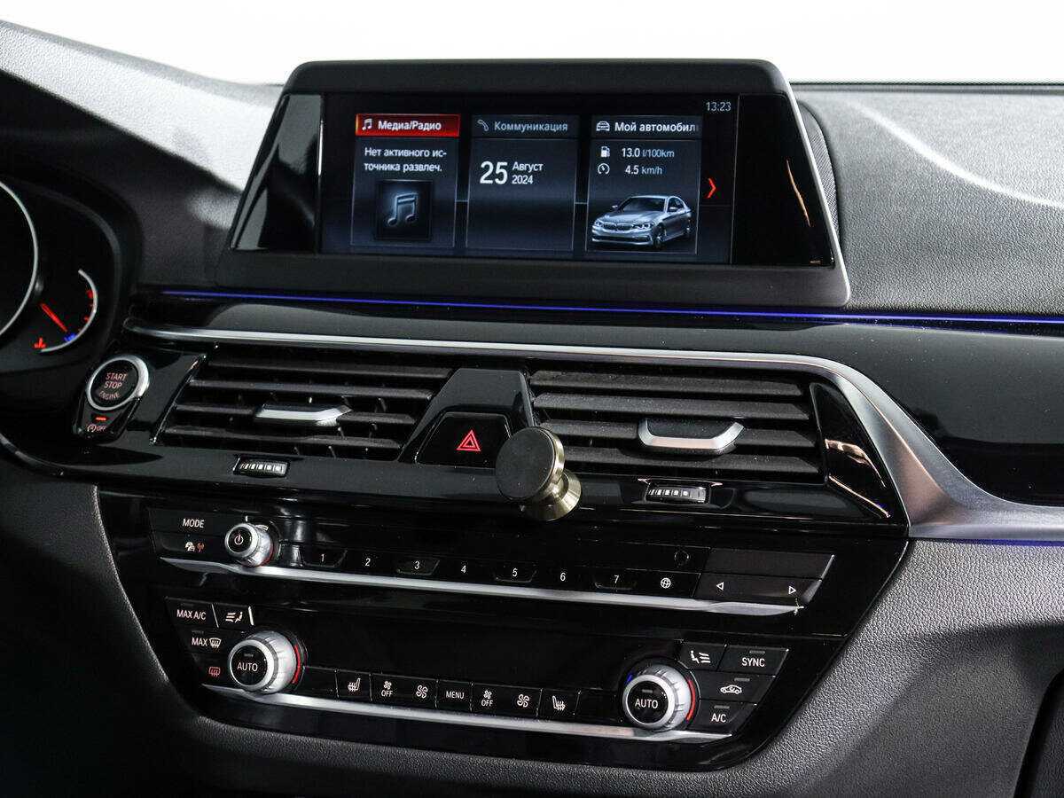 Б/У БМВ 5 серии 2019 года. Фото: #10