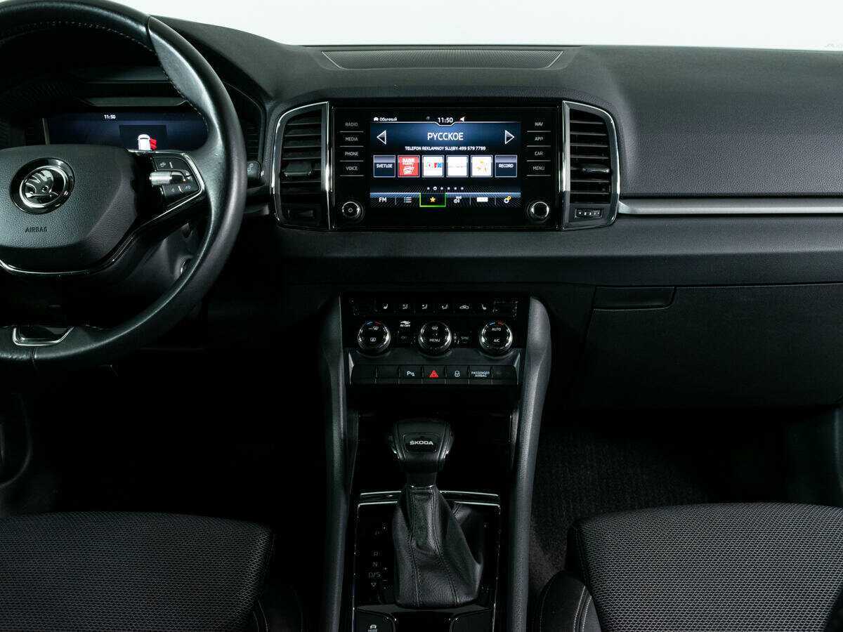 Б/У Шкода Карок 2022 года. Фото: #9