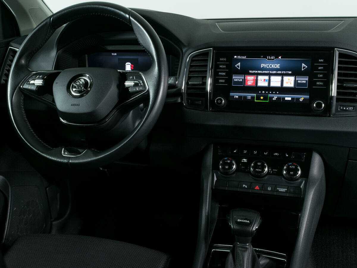 Б/У Шкода Карок 2022 года. Фото: #10