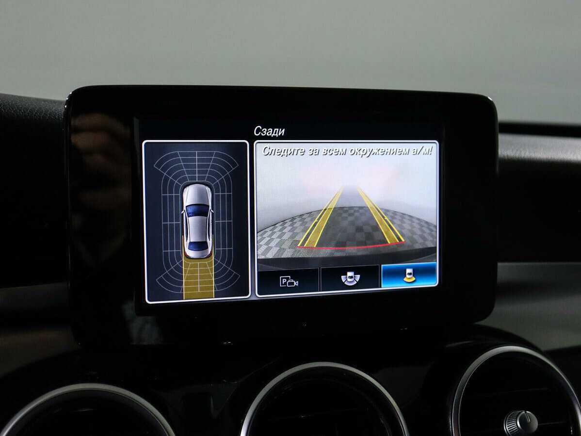 Б/У Мерседес-Бенц Ц-Класс 2018 года. Фото: #11