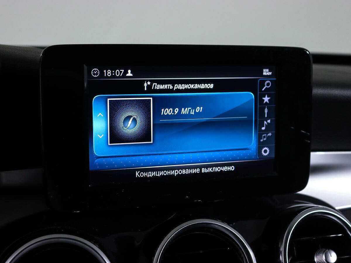 Б/У Мерседес-Бенц Ц-Класс 2018 года. Фото: #16