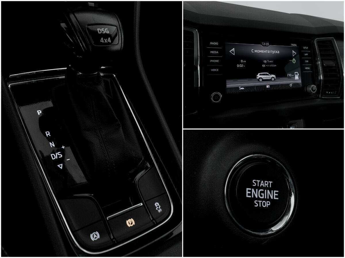 Б/У Шкода Кодиак 2018 года. Фото: #12