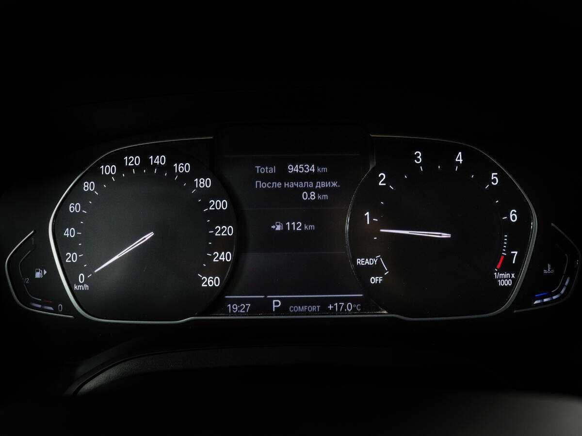 Б/У БМВ 3 серии 2020 года. Фото: #10