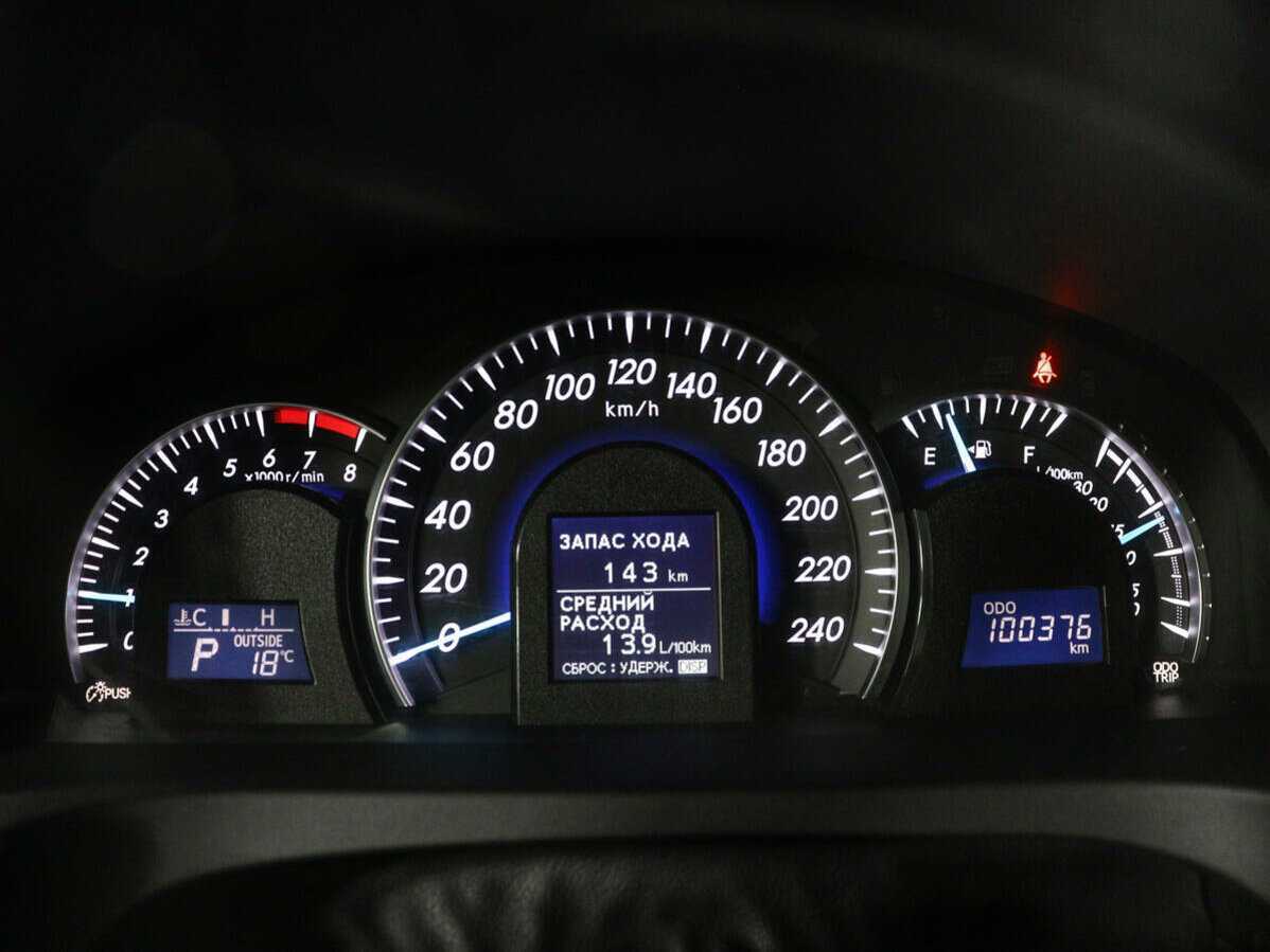 Б/У Тойота Камри 2013 года. Фото: #10