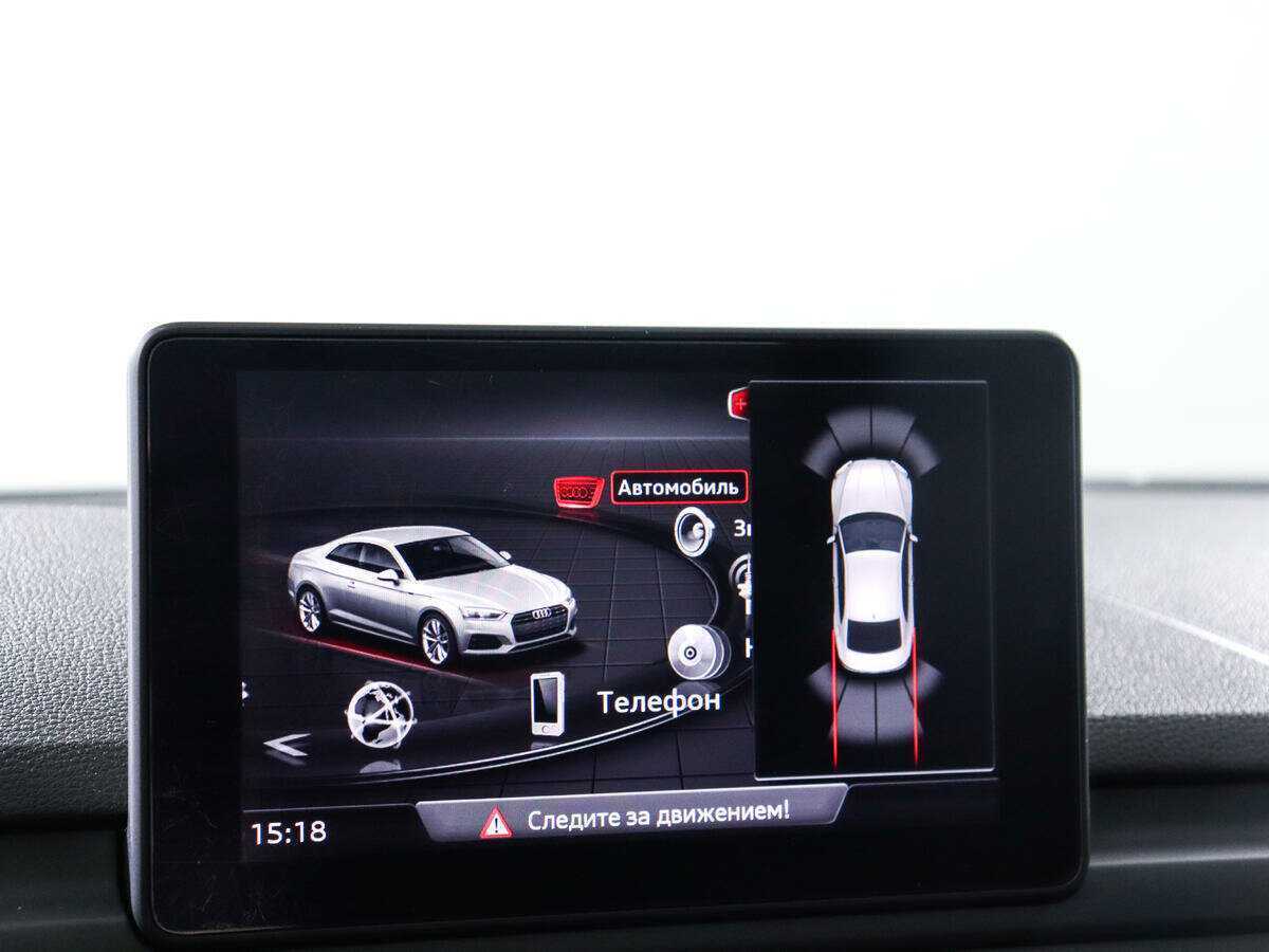 Б/У Ауди А5 2018 года. Фото: #12