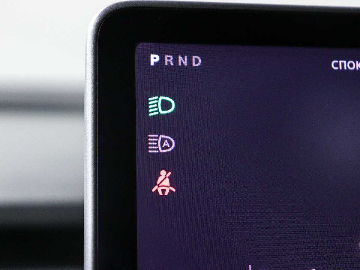 Б/У Тесла Модел 3 2022 года. Фото: #17