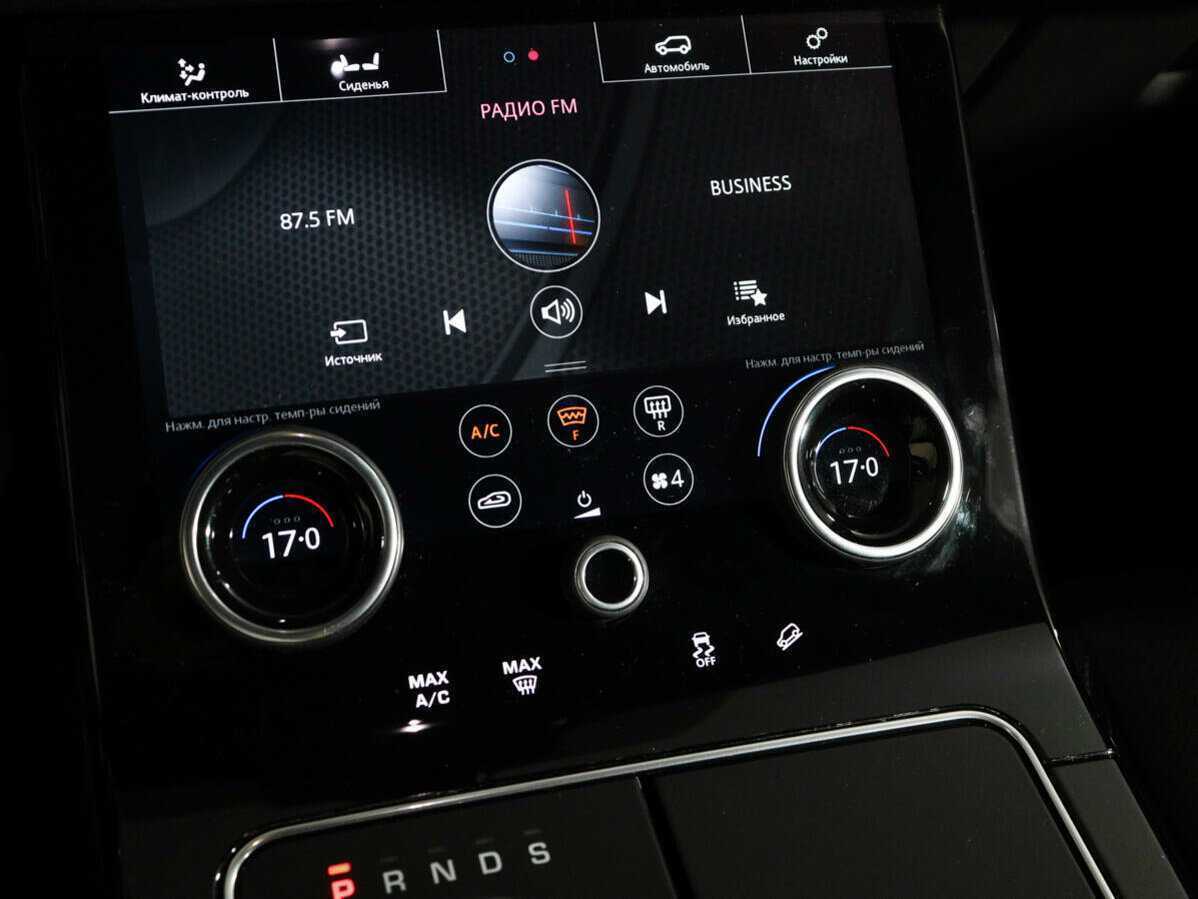 Б/У Лэнд Ровер Рэнж Ровер Велар 2020 года. Фото: #17