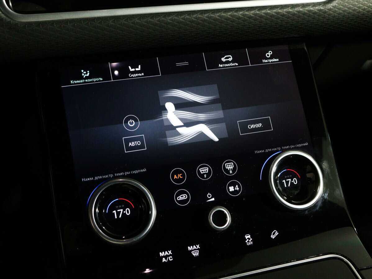 Б/У Лэнд Ровер Рэнж Ровер Велар 2020 года. Фото: #18