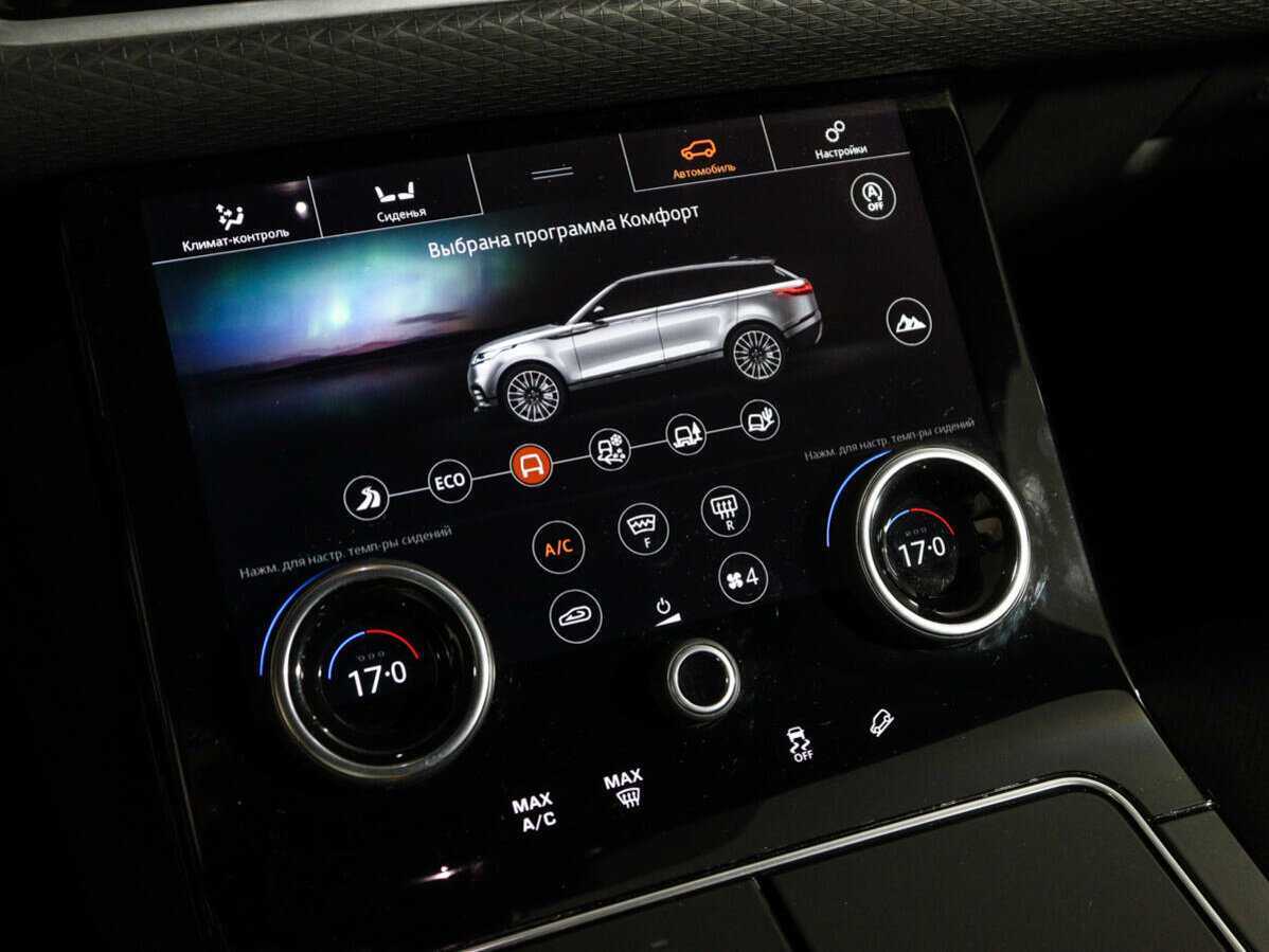 Б/У Лэнд Ровер Рэнж Ровер Велар 2020 года. Фото: #19