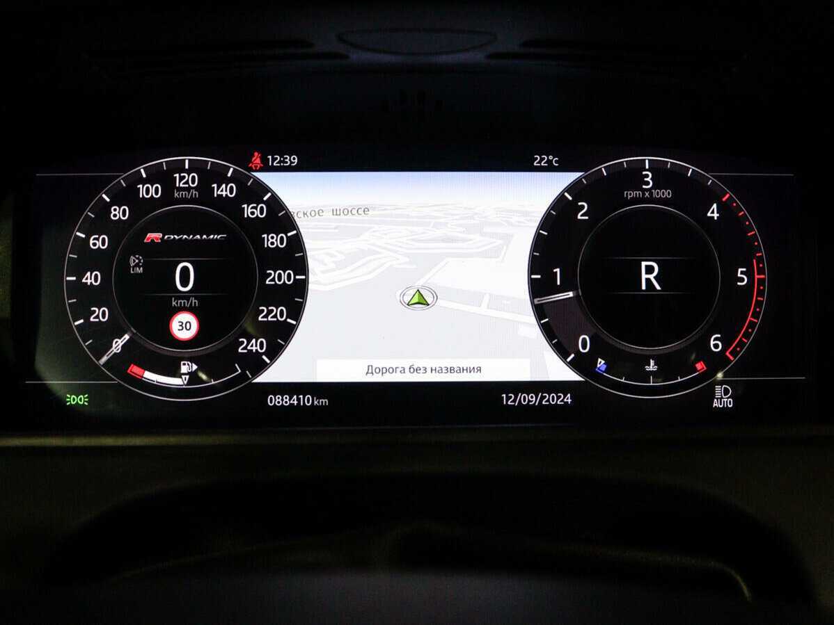 Б/У Лэнд Ровер Рэнж Ровер Велар 2020 года. Фото: #21