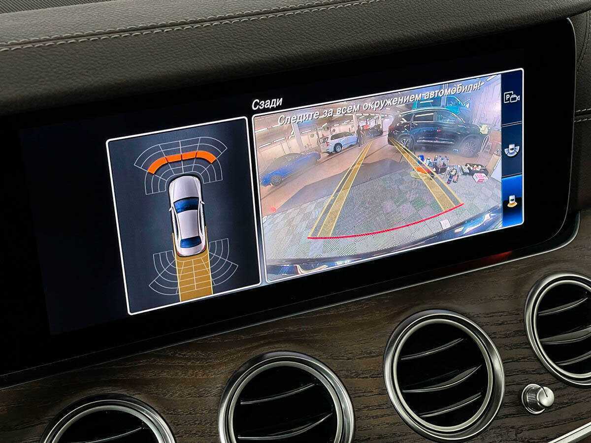 Б/У Мерседес-Бенц Е-Класс 2018 года. Фото: #17