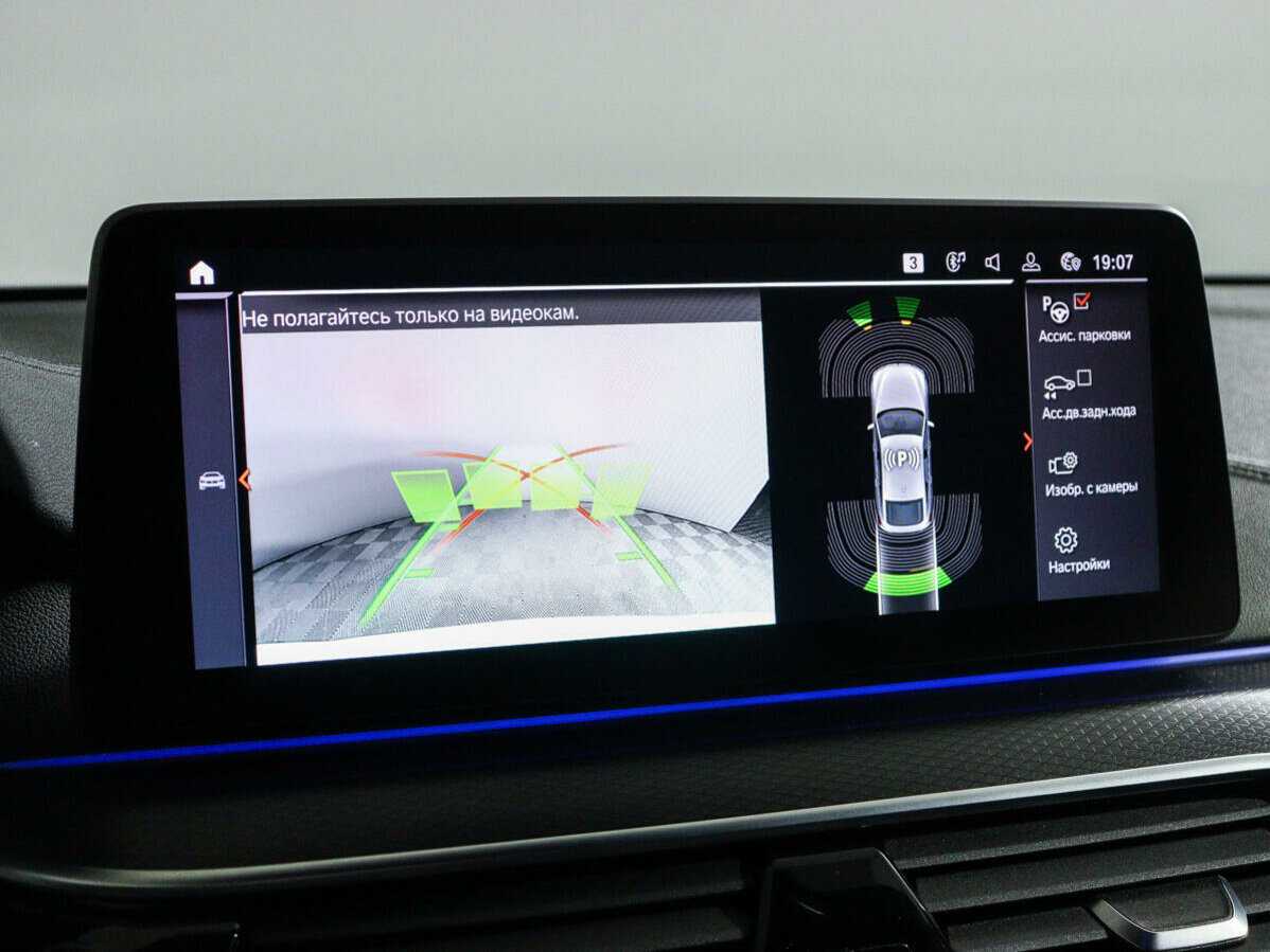 Б/У БМВ 6 серии 2021 года. Фото: #22