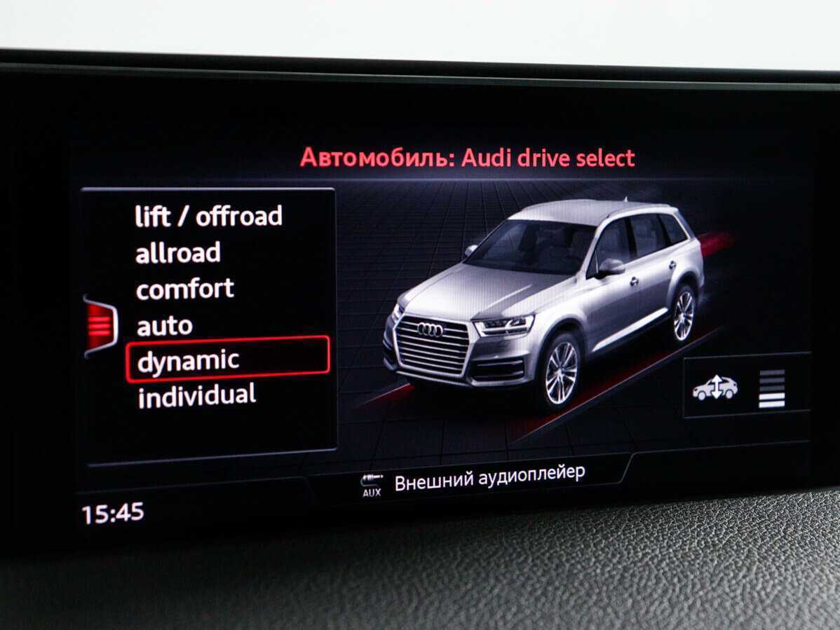 Б/У Ауди К7 2017 года. Фото: #22