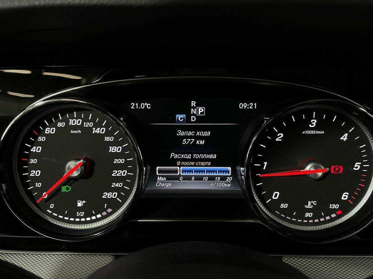 Б/У Мерседес-Бенц Е-Класс 2016 года. Фото: #9