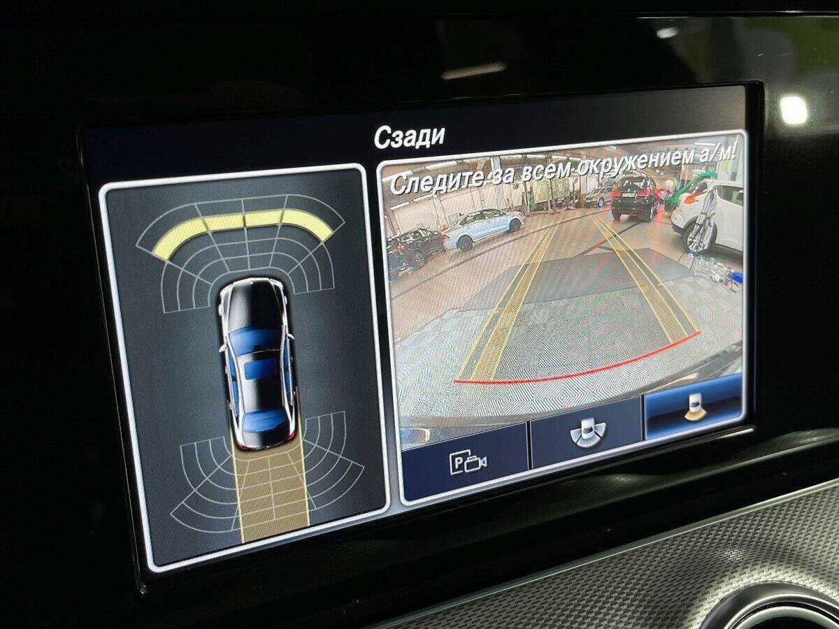 Б/У Мерседес-Бенц Е-Класс 2016 года. Фото: #12