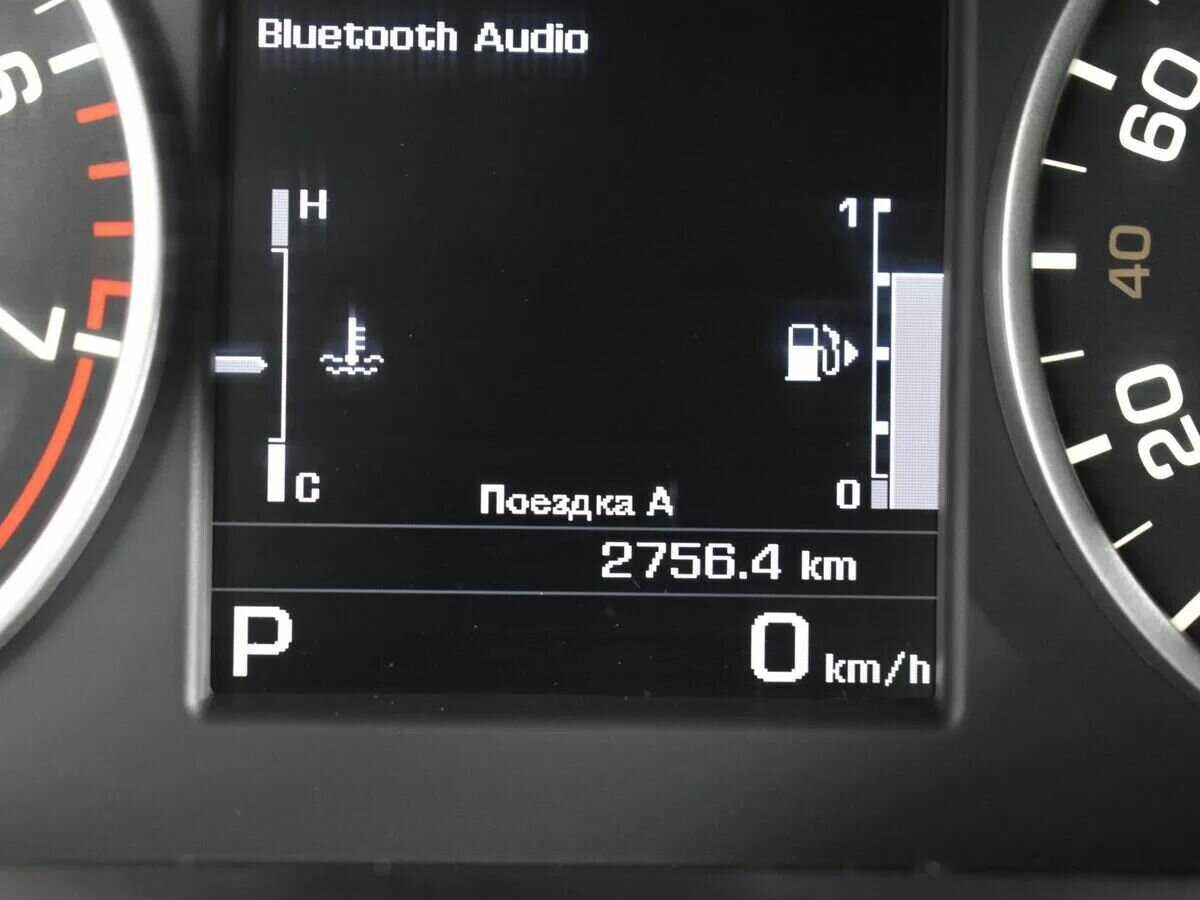 Б/У Лэнд Ровер Дискавери 2014 года. Фото: #10