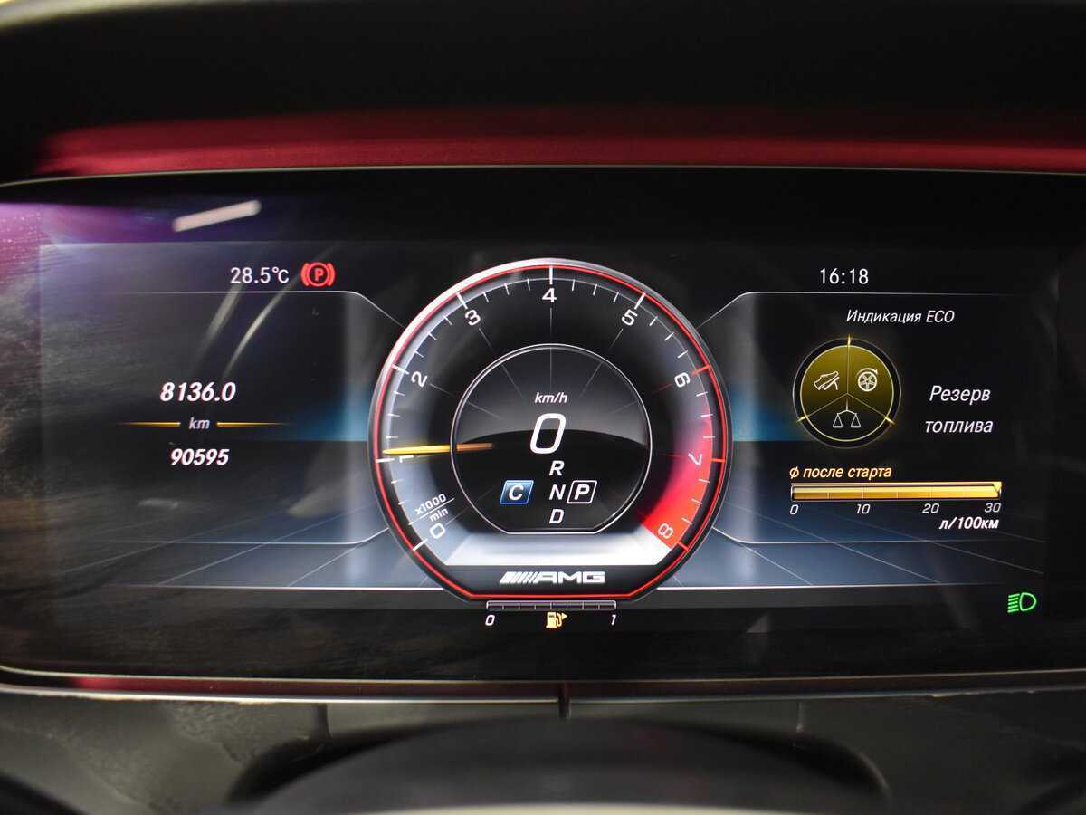 Б/У Мерседес-Бенц Е-Класс АМГ 2018 года. Фото: #16