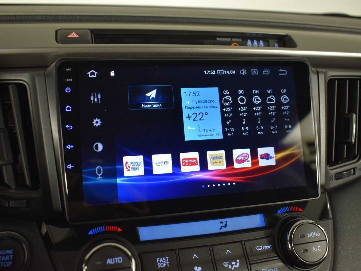 Б/У Тойота Рав4 2018 года. Фото: #18