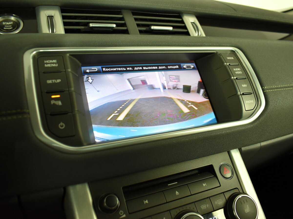 Б/У Лэнд Ровер Рэнж Ровер Эвок 2012 года. Фото: #19