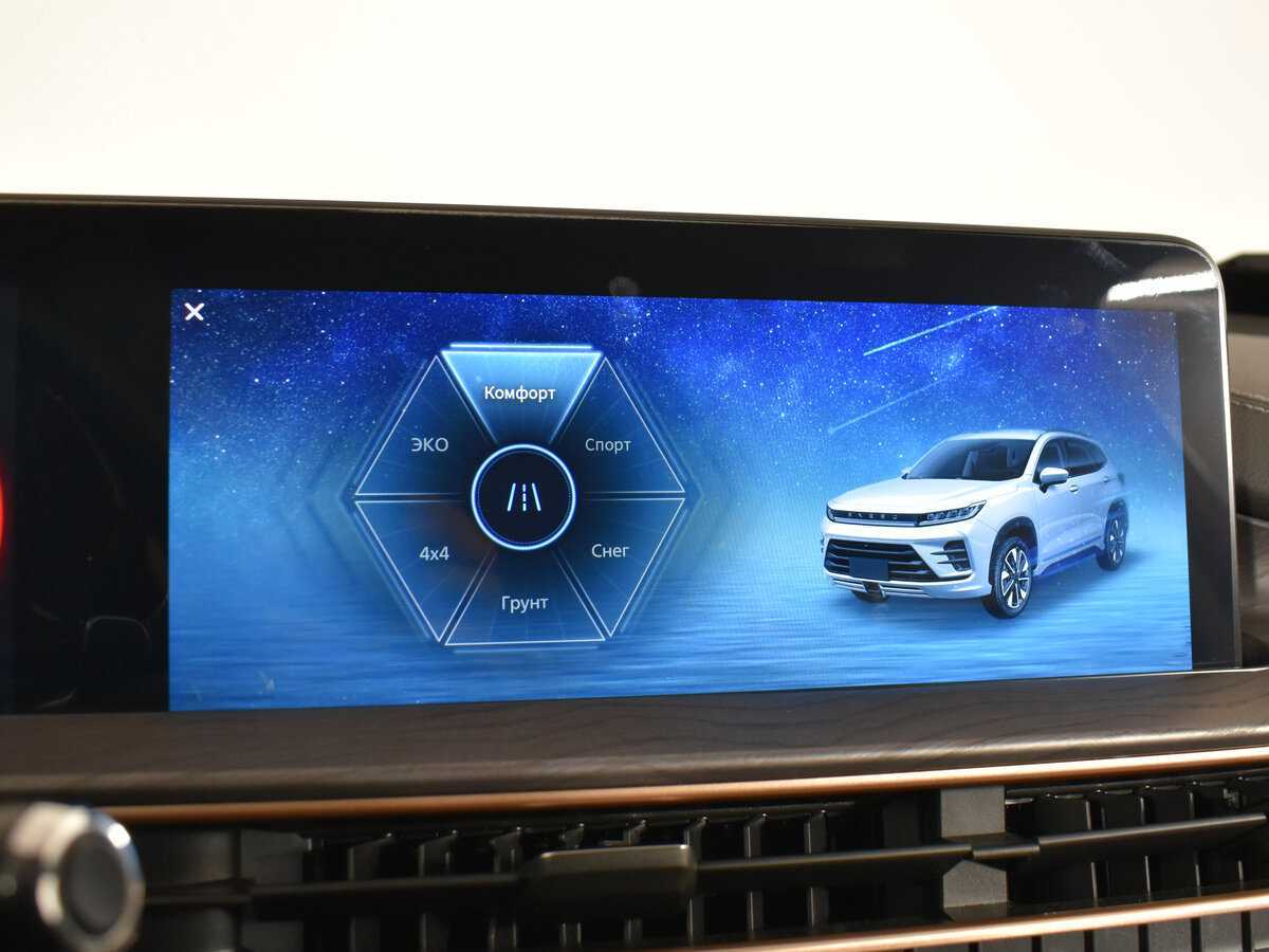 Б/У Эксид Л-Икс 2022 года. Фото: #9