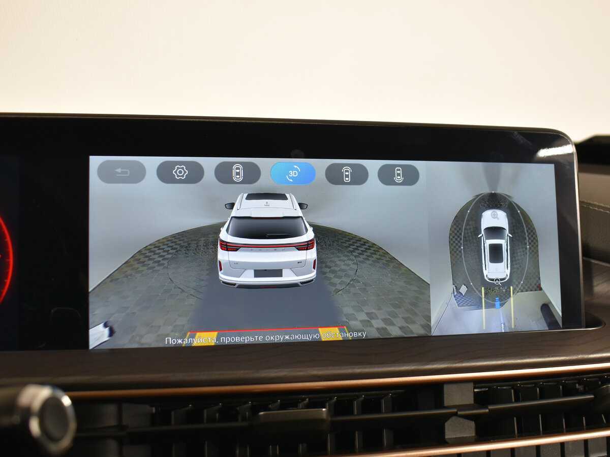 Б/У Эксид Л-Икс 2022 года. Фото: #10