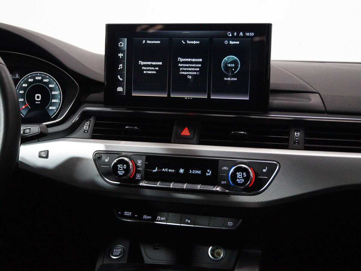 Б/У Ауди А4 2020 года. Фото: #17