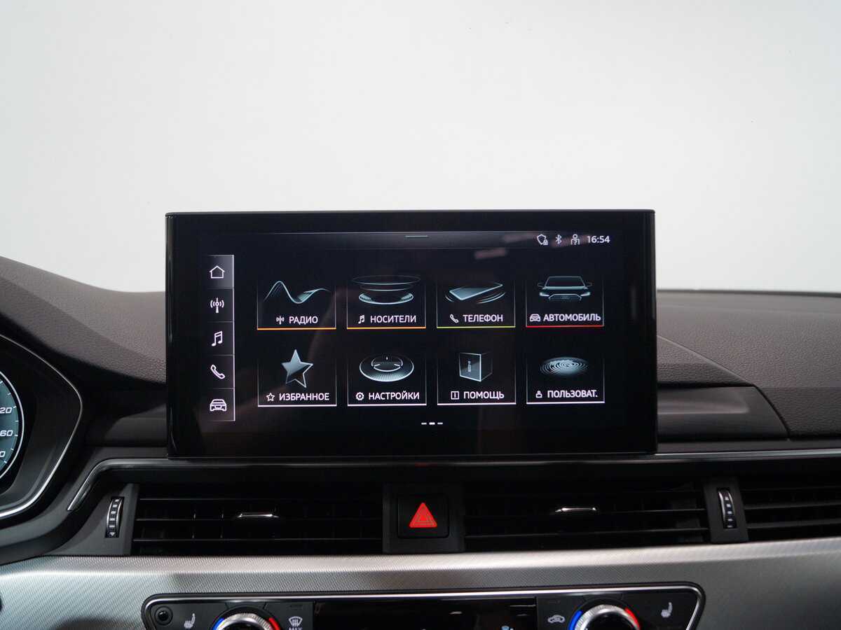 Б/У Ауди А4 2020 года. Фото: #20