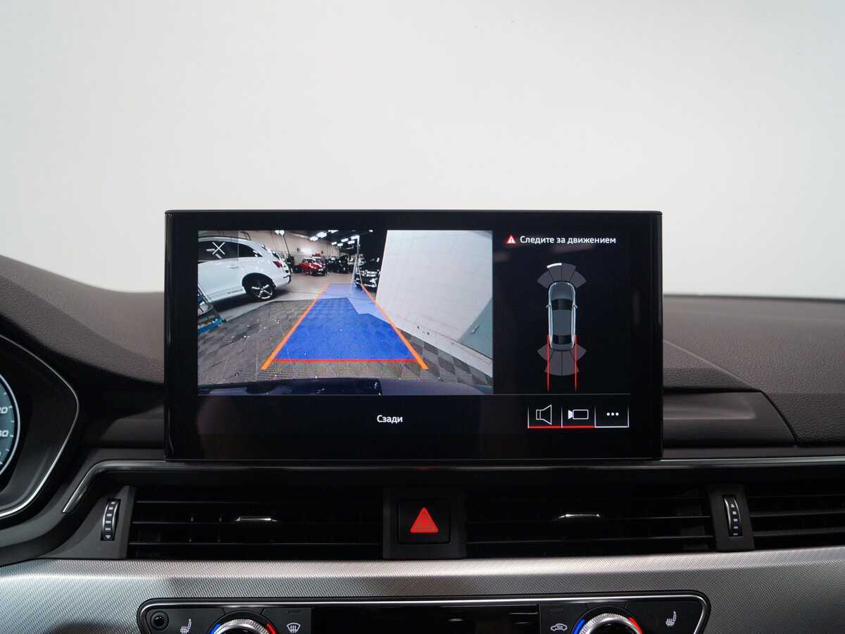 Б/У Ауди А4 2020 года. Фото: #21