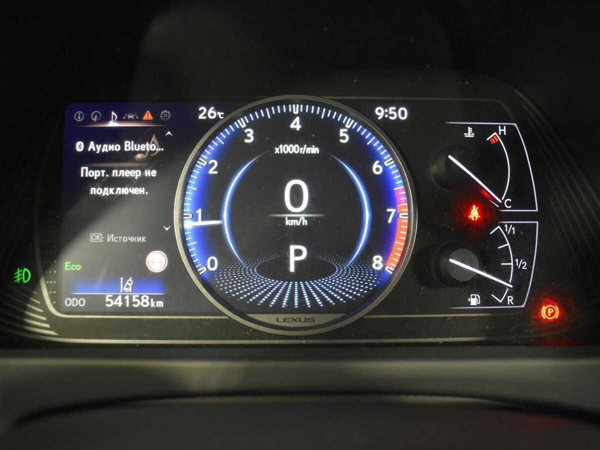 Б/У Лексус У-Икс 2019 года. Фото: #15