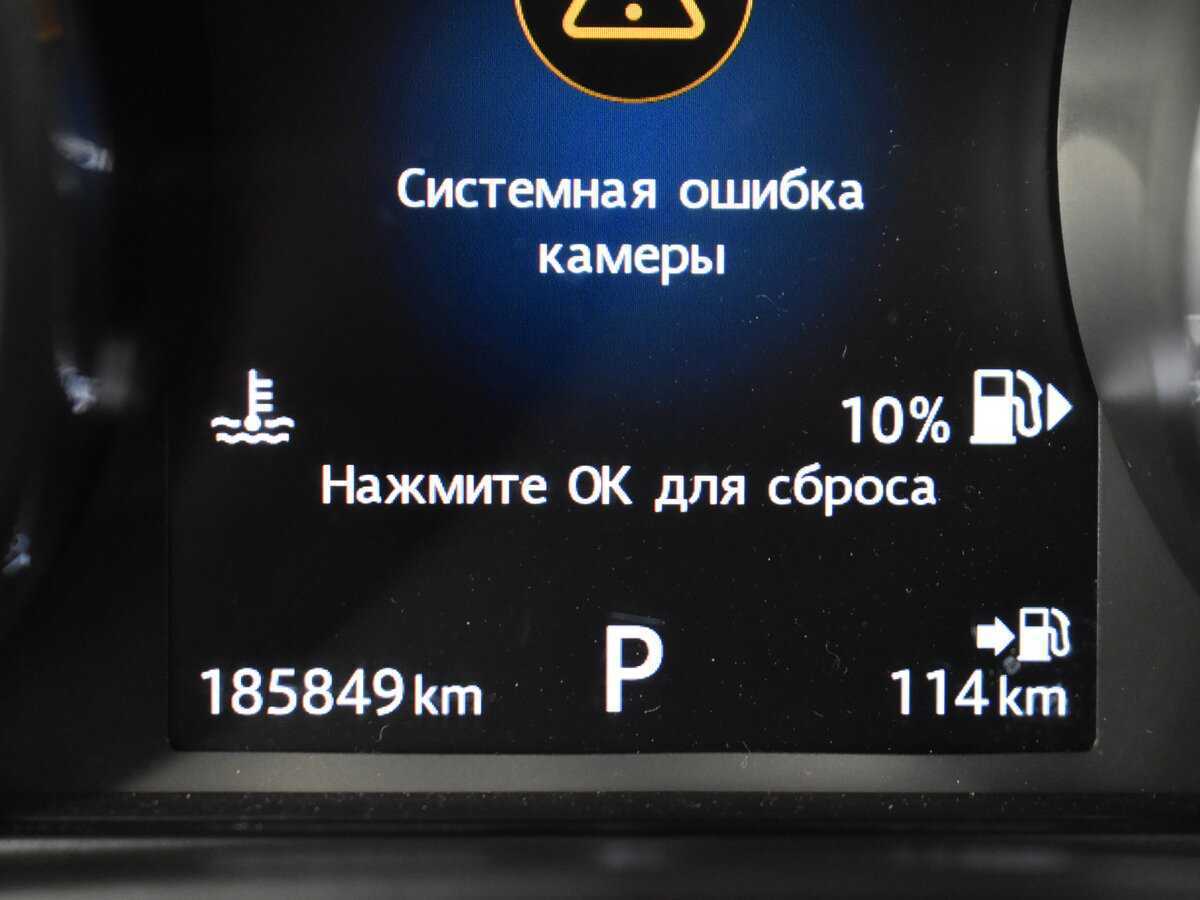 Б/У Ягуар ИксЕ 2016 года. Фото: #13