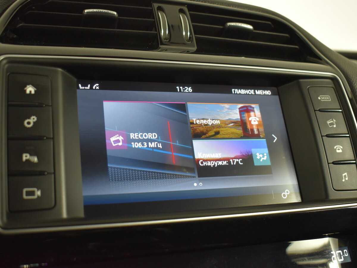 Б/У Ягуар ИксЕ 2016 года. Фото: #18