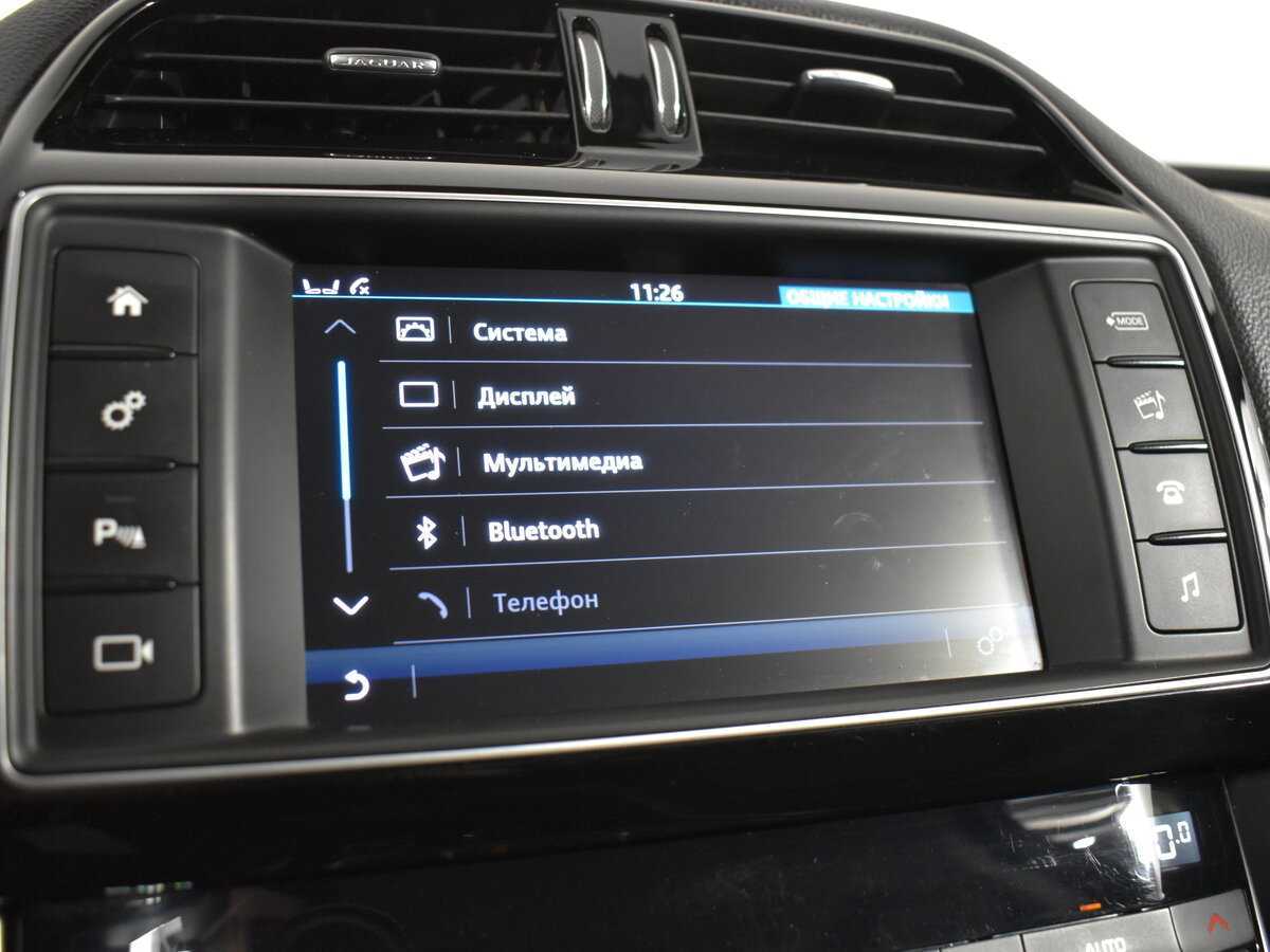 Б/У Ягуар ИксЕ 2016 года. Фото: #20