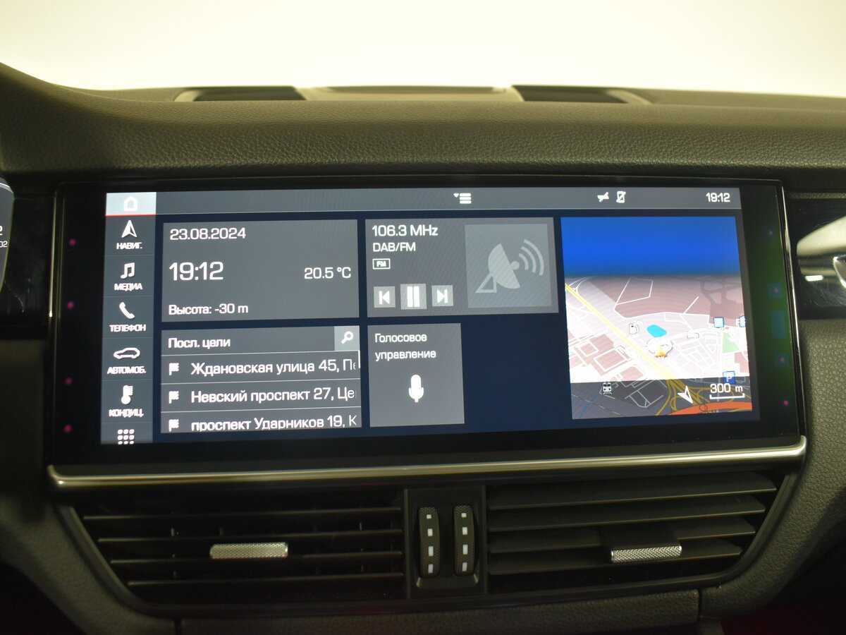 Б/У Порш Кайен 2018 года. Фото: #21