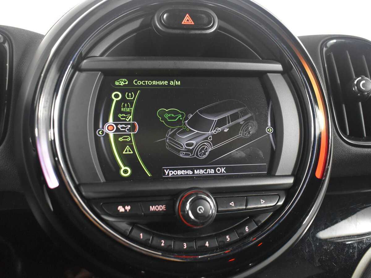 Б/У Мини Каунтримэн 2017 года. Фото: #19