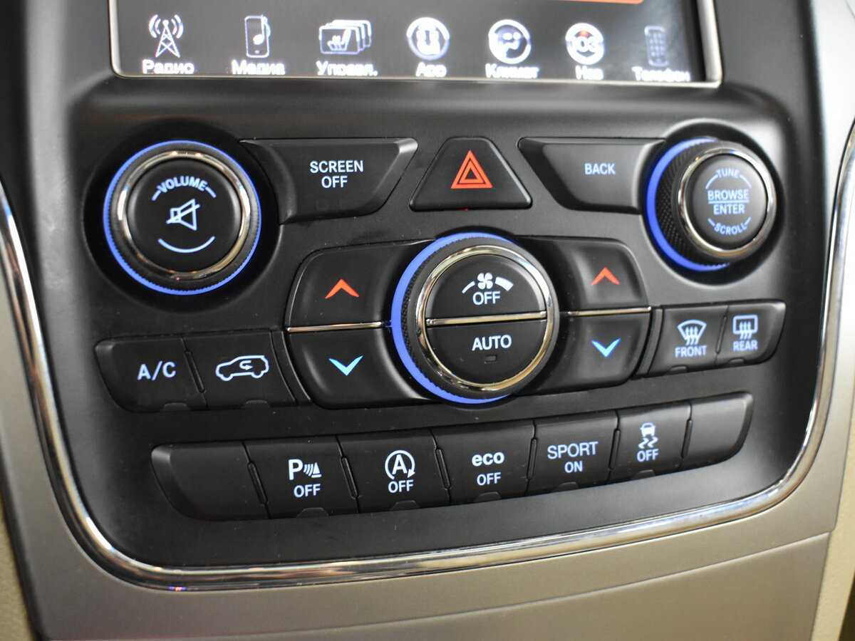 Б/У Джип Гранд Чироки 2016 года. Фото: #18