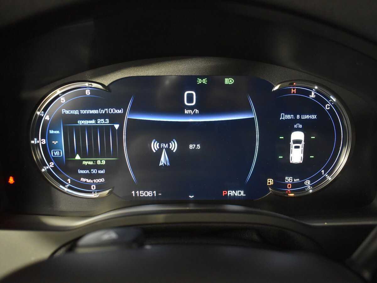 Б/У Кадиллак Эскалэйд 2018 года. Фото: #20