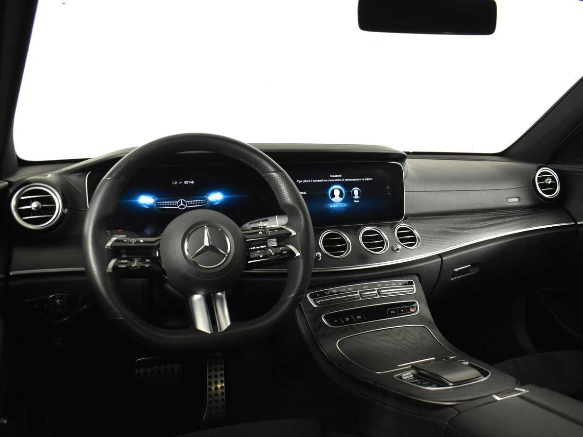 Б/У Мерседес-Бенц Е-Класс 2020 года. Фото: #12