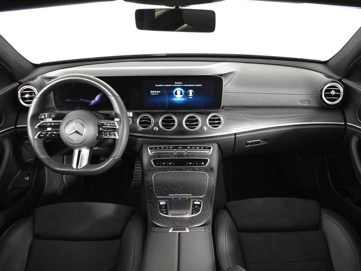 Б/У Мерседес-Бенц Е-Класс 2020 года. Фото: #13