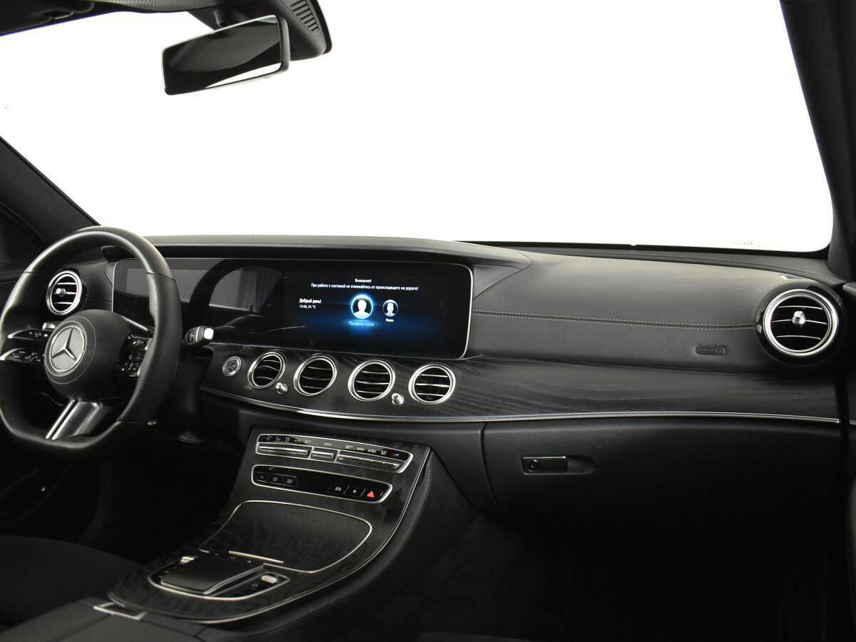 Б/У Мерседес-Бенц Е-Класс 2020 года. Фото: #14