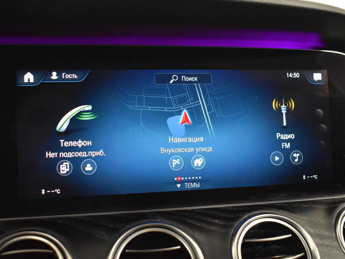 Б/У Мерседес-Бенц Е-Класс 2020 года. Фото: #17