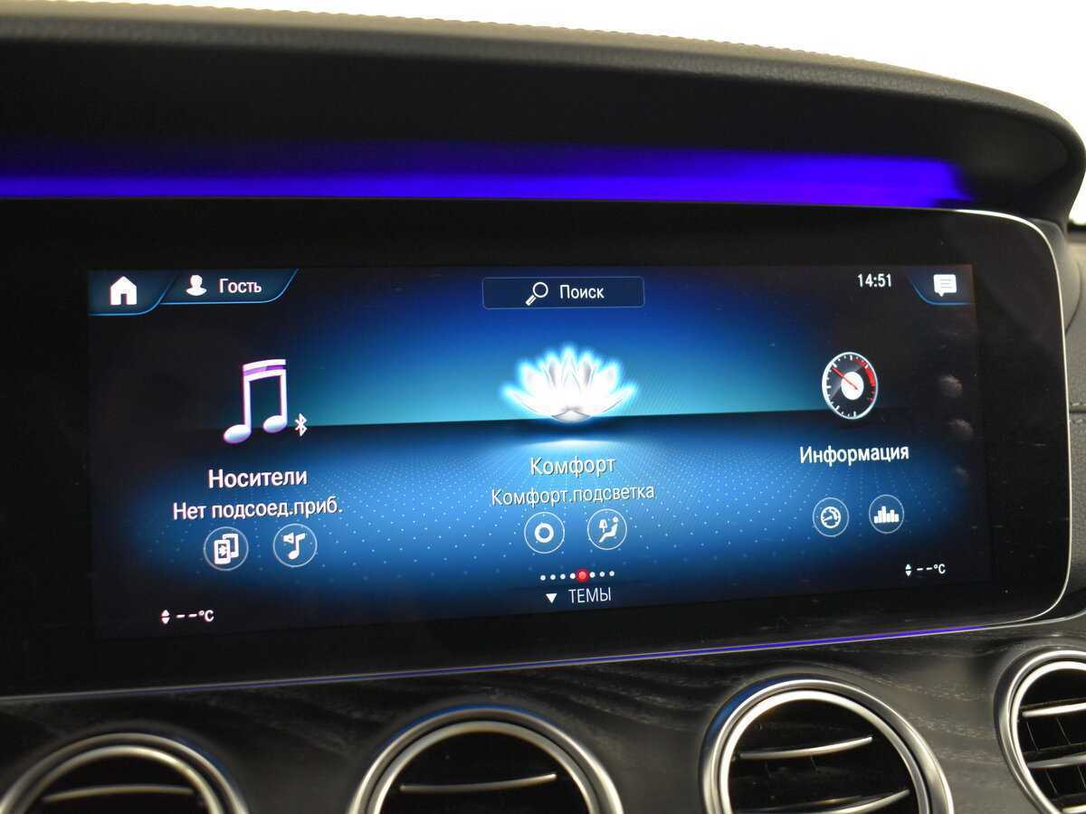 Б/У Мерседес-Бенц Е-Класс 2020 года. Фото: #18